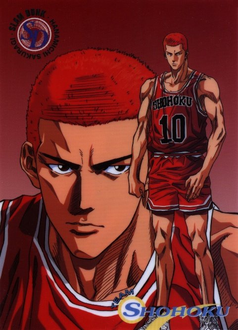 Otaku Gallery  / Anime e Manga / Slam Dunk / Personaggi / Shohoku / Hanamichi Sakuragi / sakuragi (52).jpg